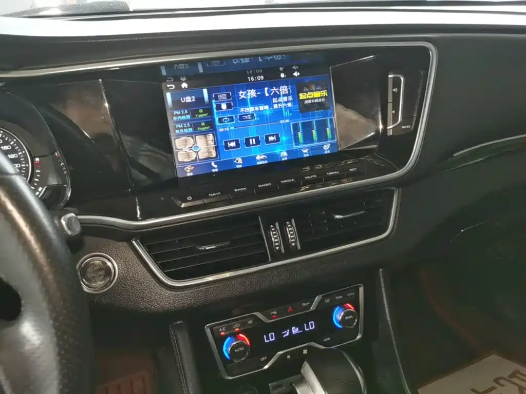 Zotye T600 Coupe — миниатюра 13
