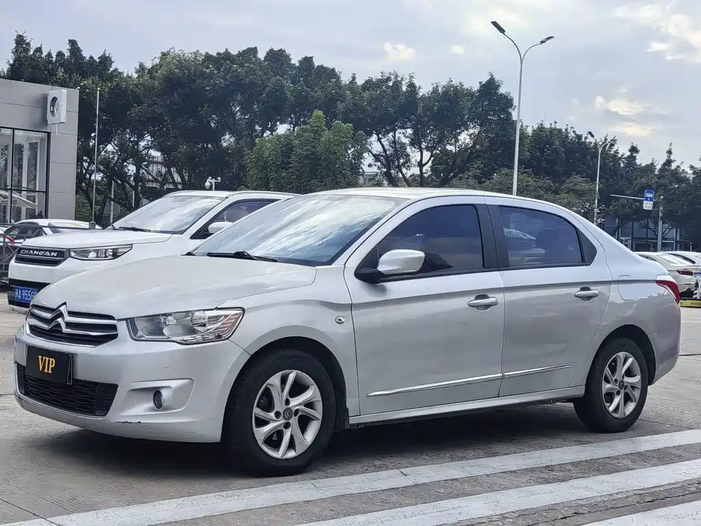 Citroen Elysee