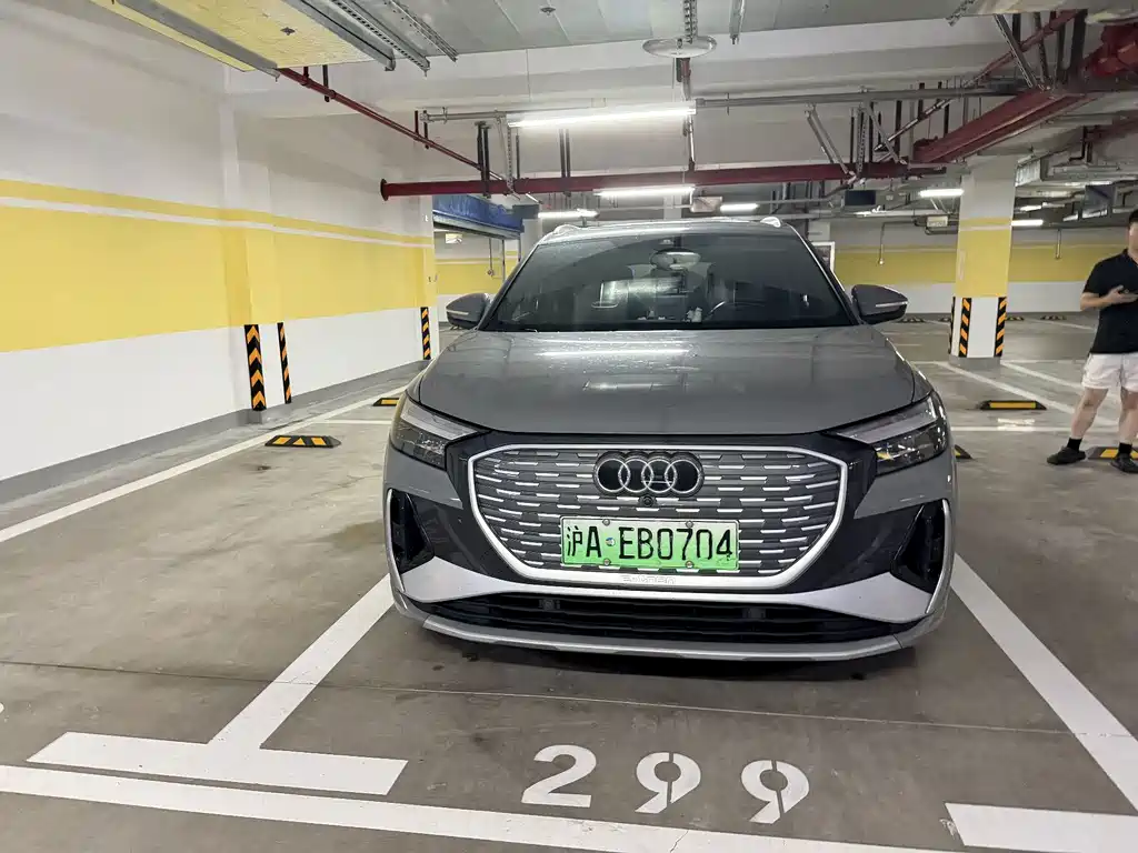 Audi Q4 e-tron — миниатюра 2