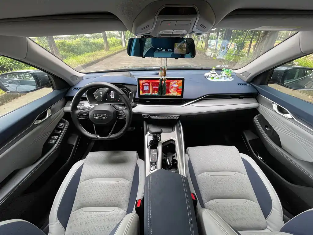 Geely Xingrui — миниатюра 16