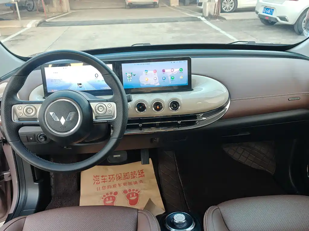 Wuling Bingo — миниатюра 11