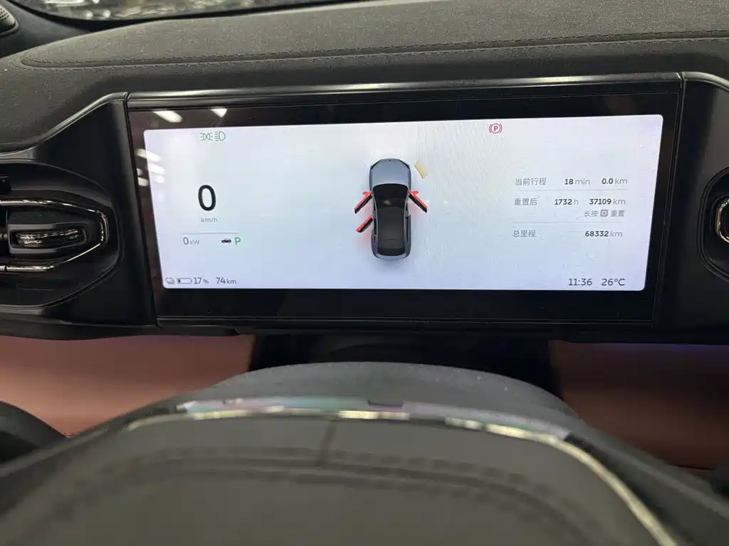 NIO EC6 — миниатюра 12
