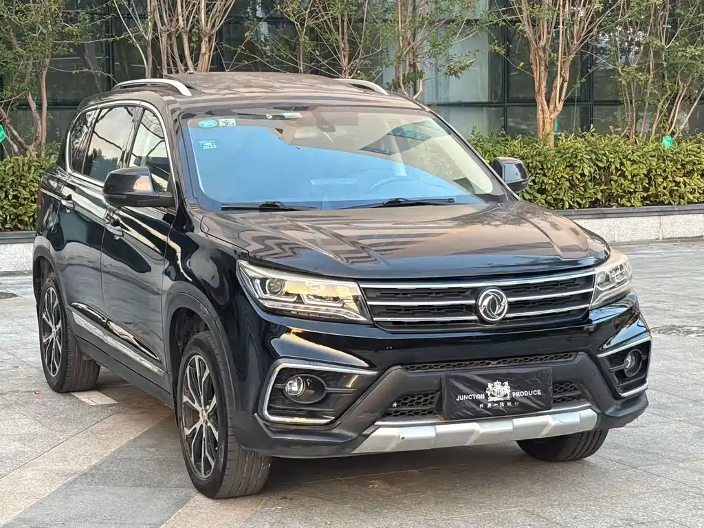 Fengxing X5 — миниатюра 3
