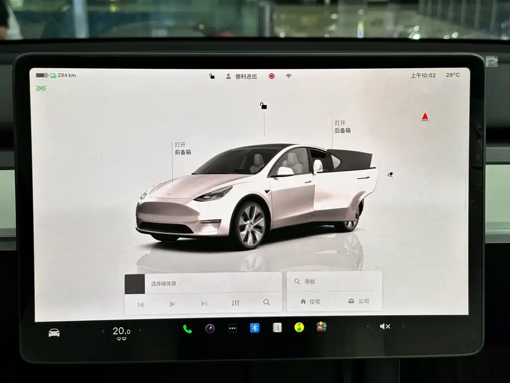 Tesla Model Y — миниатюра 12