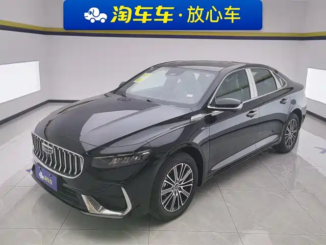 GEELY AUTOMOBILE XINGRUI