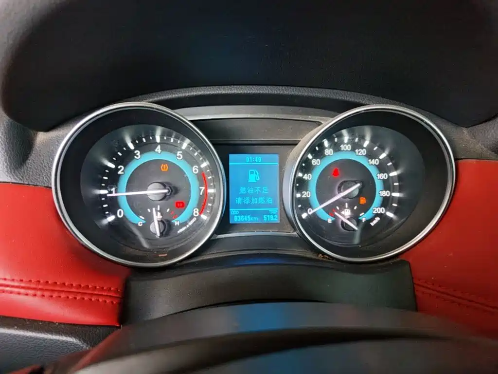 Haval H1 — миниатюра 12