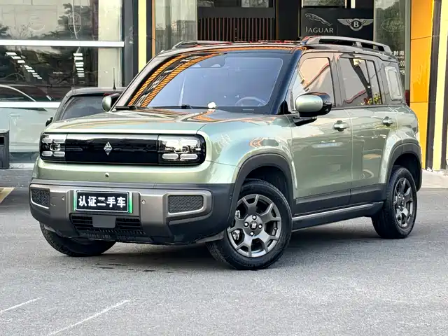 BAOJUN YUE ALSO PLUS 2024