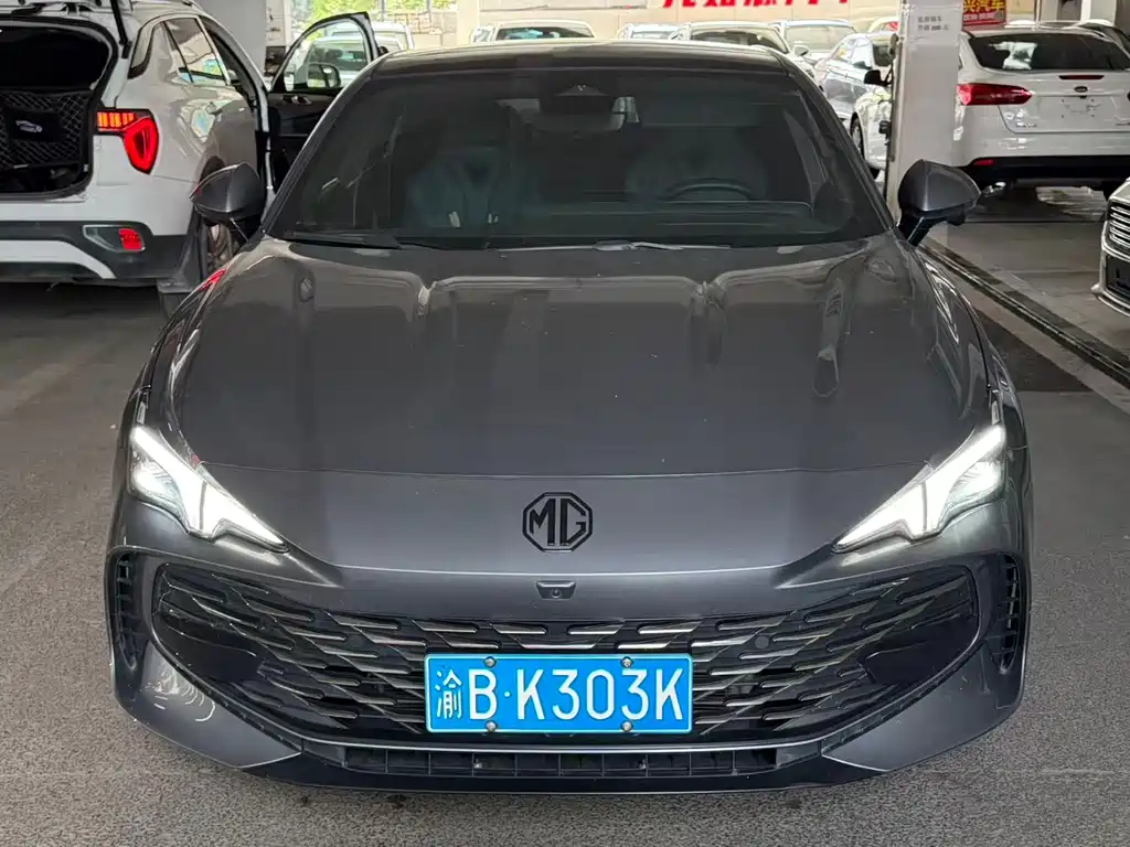 MG MG7 — миниатюра 2