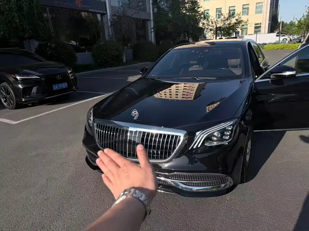 Купить Mercedes-Benz S-Class
