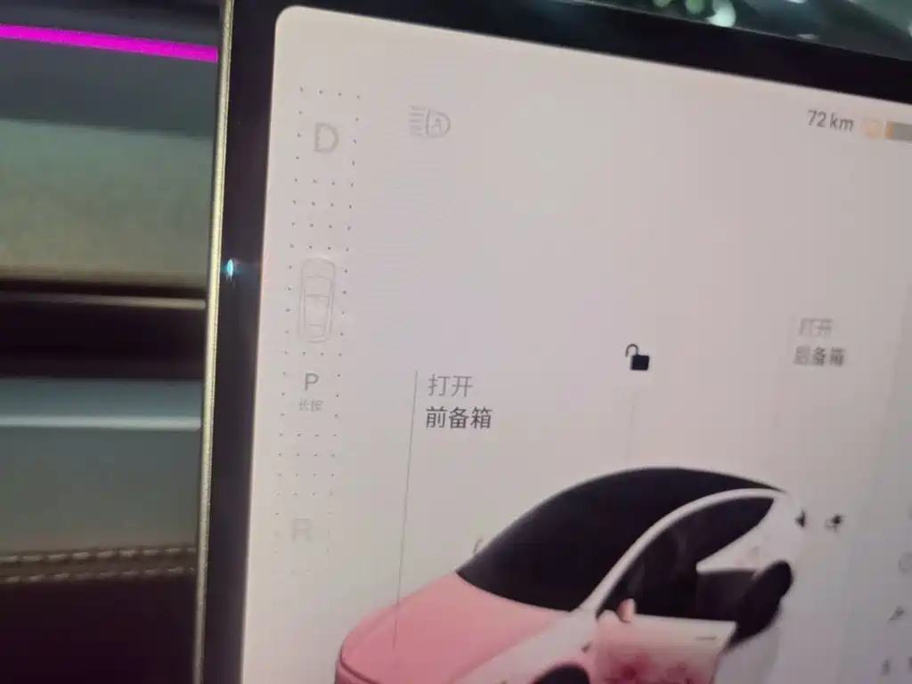 Tesla Model Y — миниатюра 14