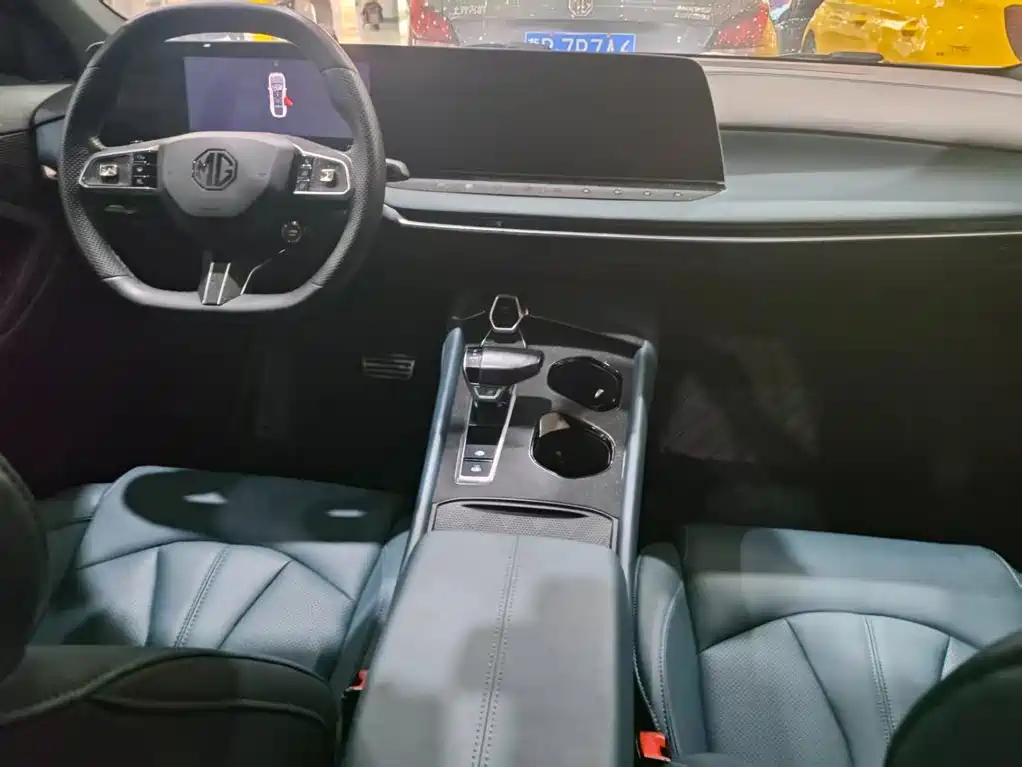 MG MG7 — миниатюра 3