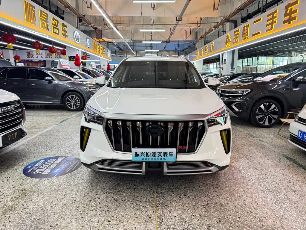 GAC GS4 Plus 2022 270T AT