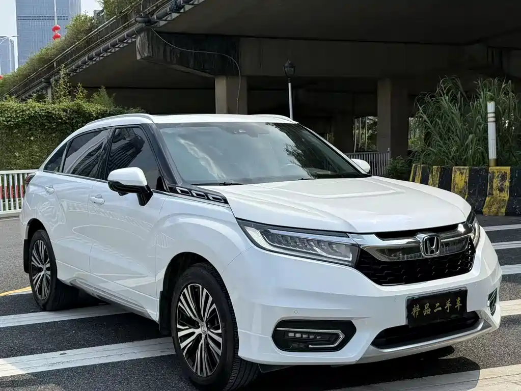 Honda Avancier