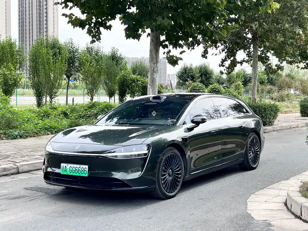 Xiangjie Xiangjie S9T
