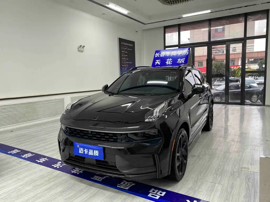 Lynk & Co 01
