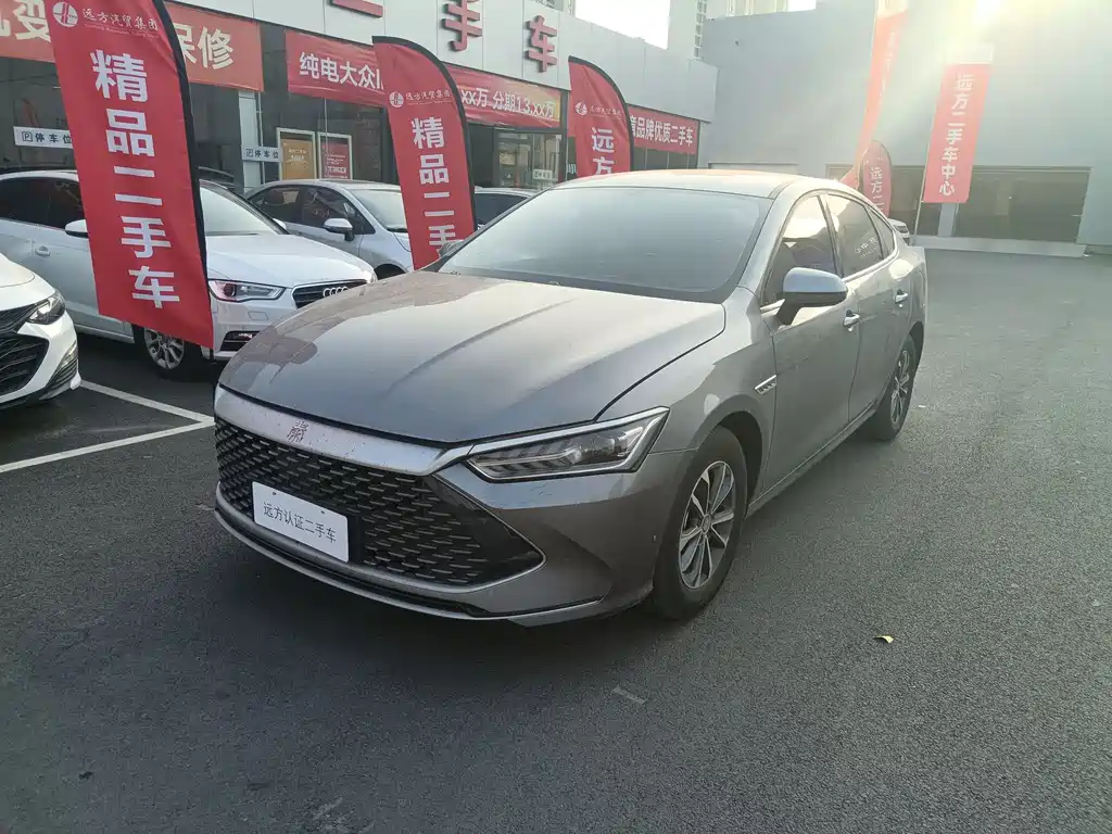 Byd Qin PLUS 2023