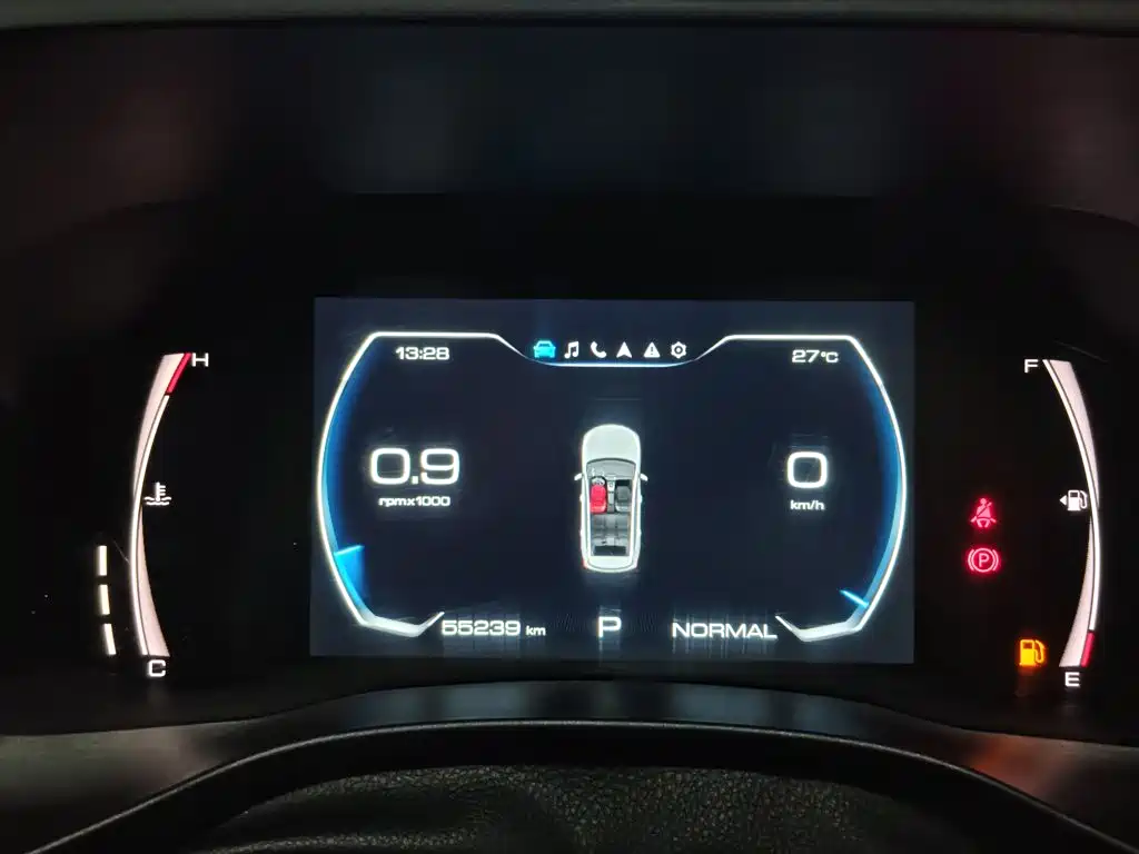 Haval Chulian — миниатюра 12