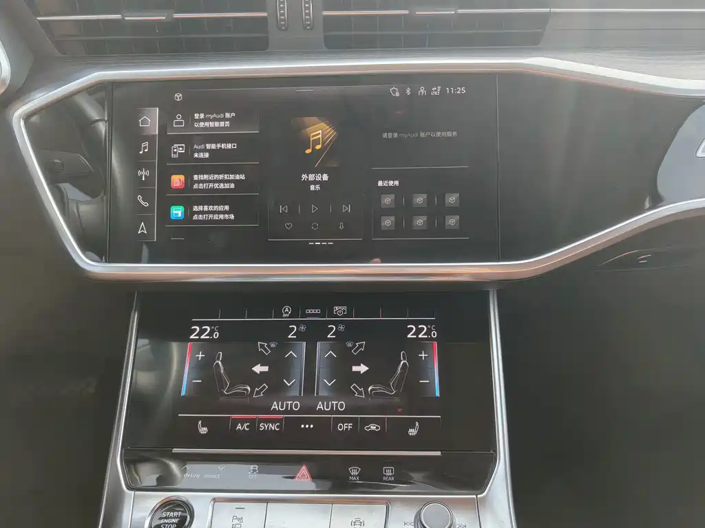 Audi A6L — миниатюра 13