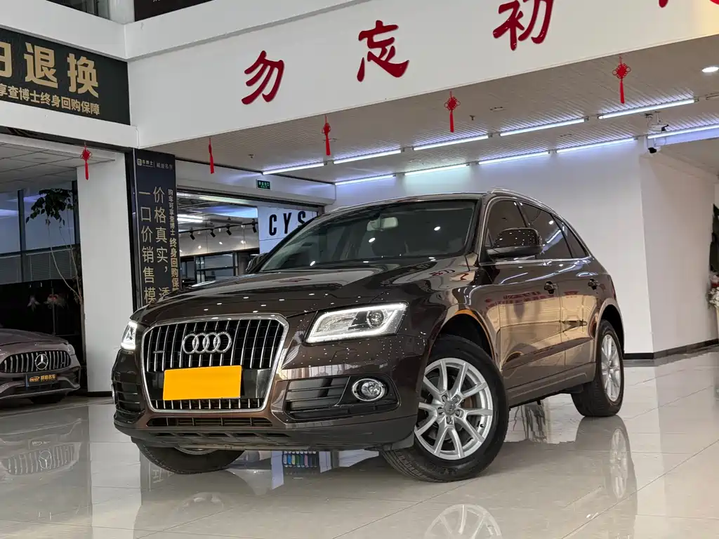Audi Q5 2015