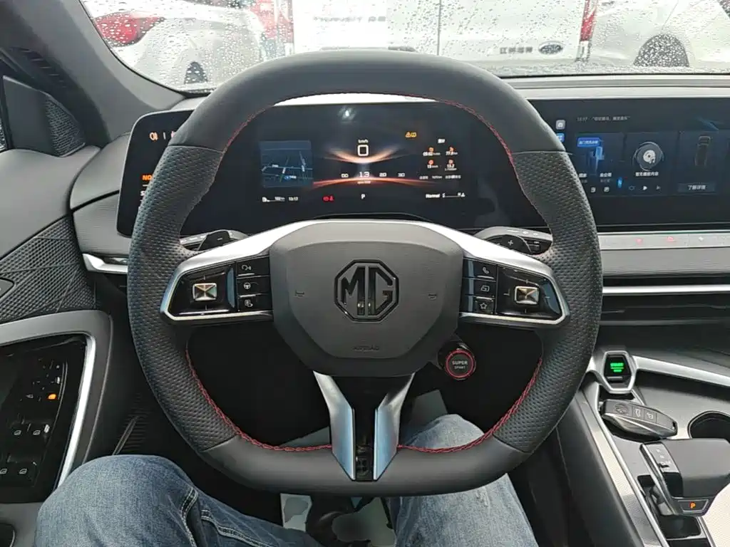 MG MG7 — миниатюра 11