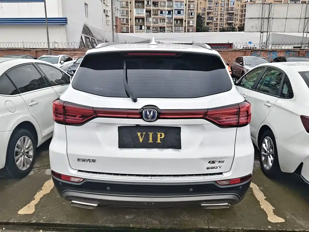 Changan CS75 — миниатюра 14