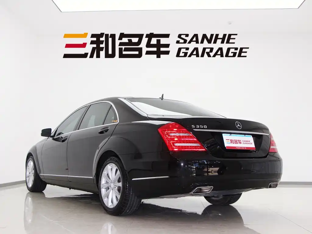 Mercedes-Benz S-Class — миниатюра 7