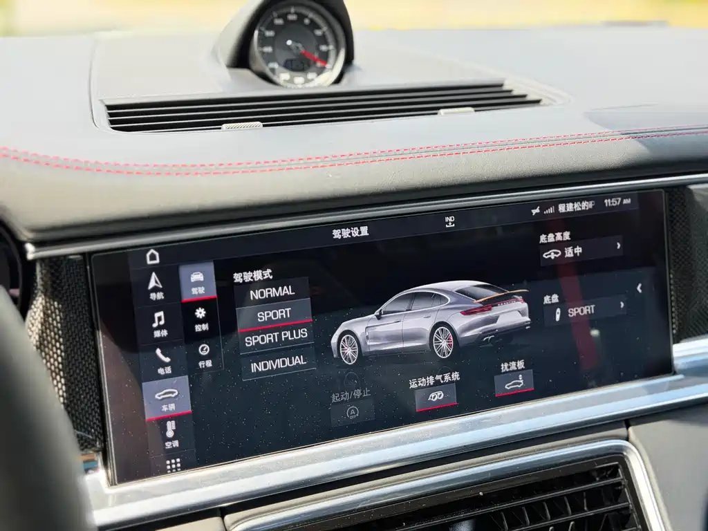 Porsche Panamera — миниатюра 13
