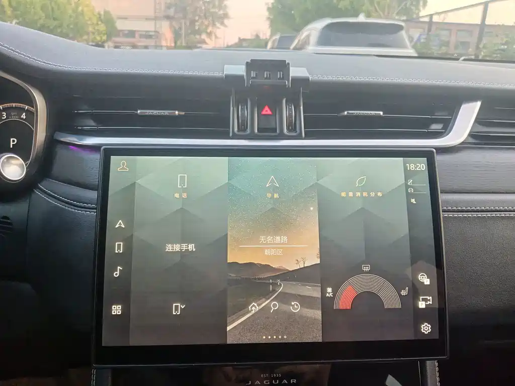 Jaguar XFL — миниатюра 21