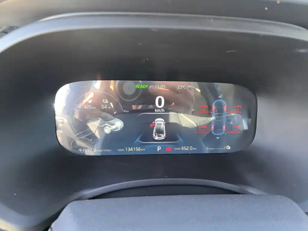 JAC JAC iEVS4 — миниатюра 12