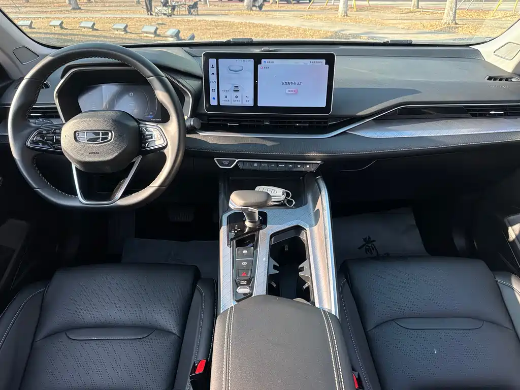 GEELY AUTOMOBILE XINGRUI