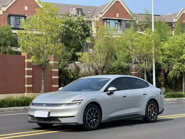 2026 Changan Qiyuan