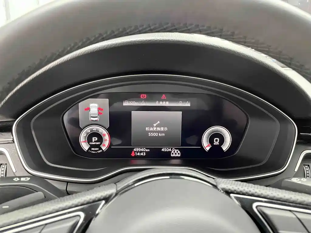 Audi A4L — миниатюра 10