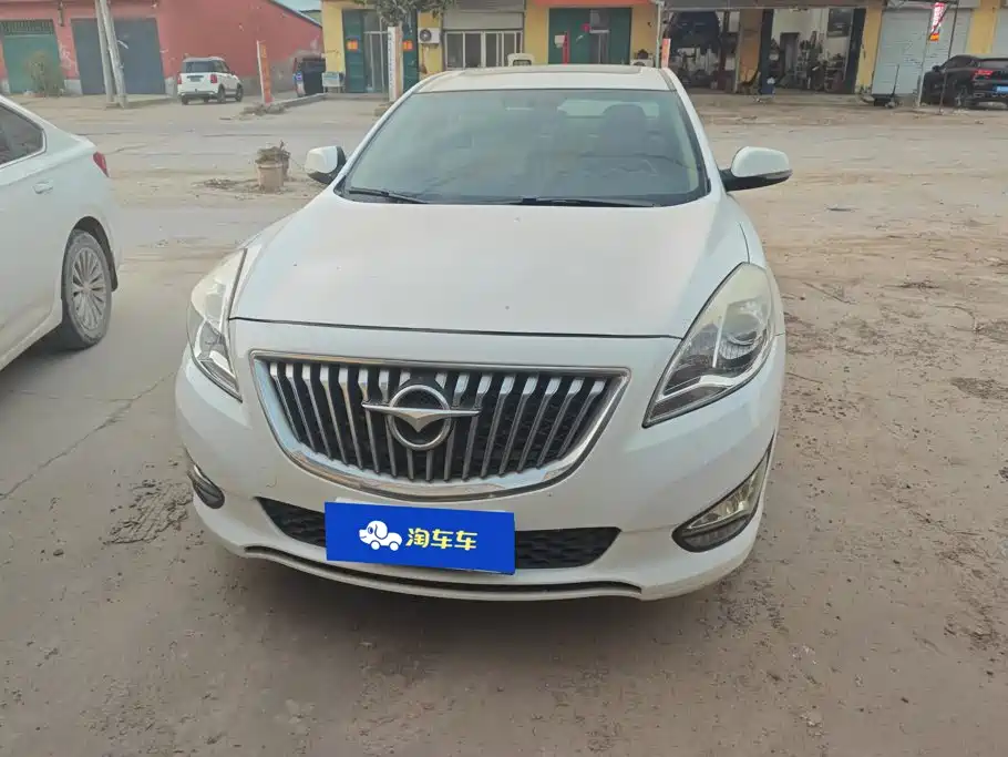 Haima Familia — миниатюра 2