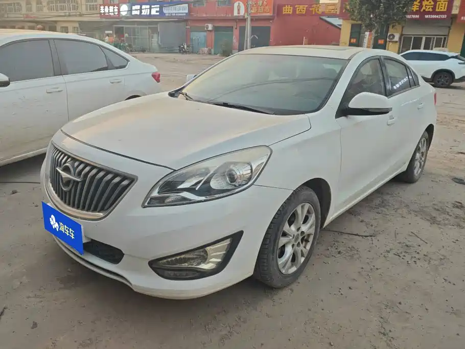 Haima Familia