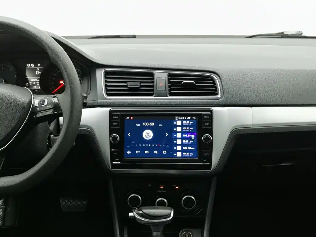 Volkswagen Gran Lavida — миниатюра 12