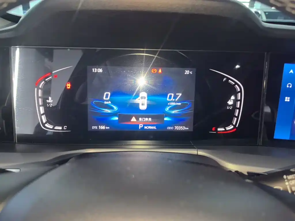 Changan CS75 PLUS — миниатюра 12
