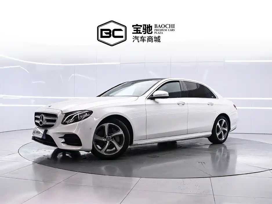 Купить Mercedes-Benz E-Class