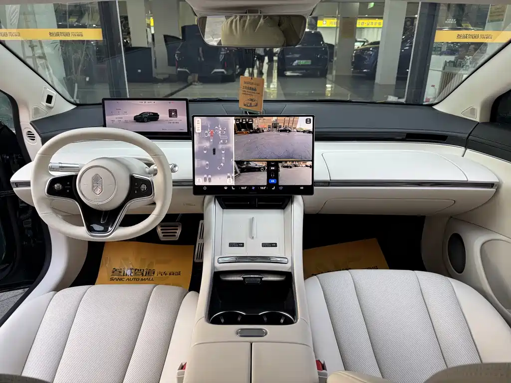 Zhijie Zhijie S7 — миниатюра 10
