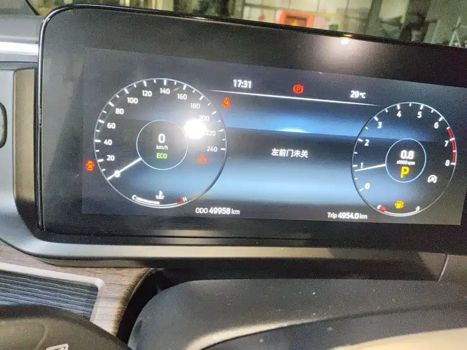 WOWSEN Ford Heiwushi — миниатюра 13