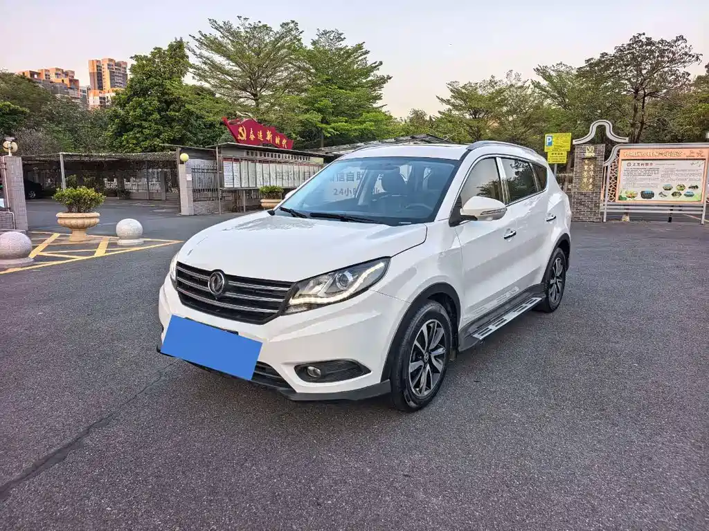 Fengguang Fengguang 580 2018