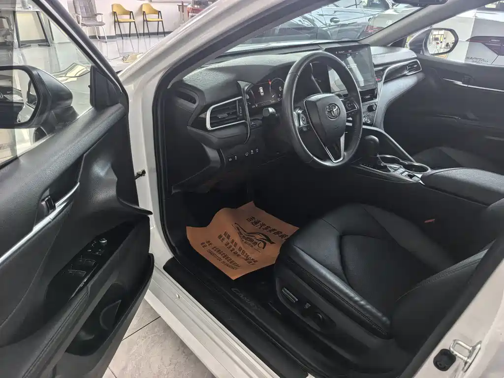 Toyota Camry 2023 2.5G Luxury