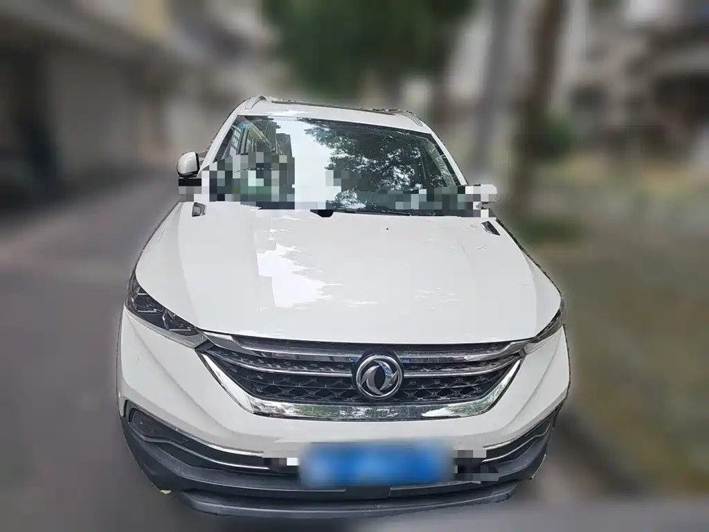 Aeolus AX7 — миниатюра 2