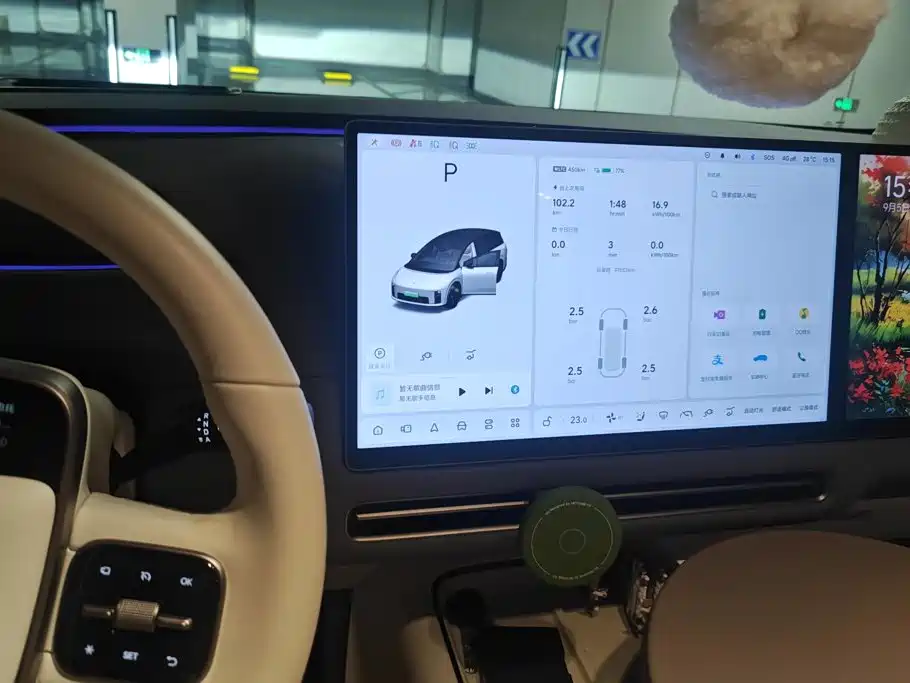 Li Auto Li i8 — миниатюра 14