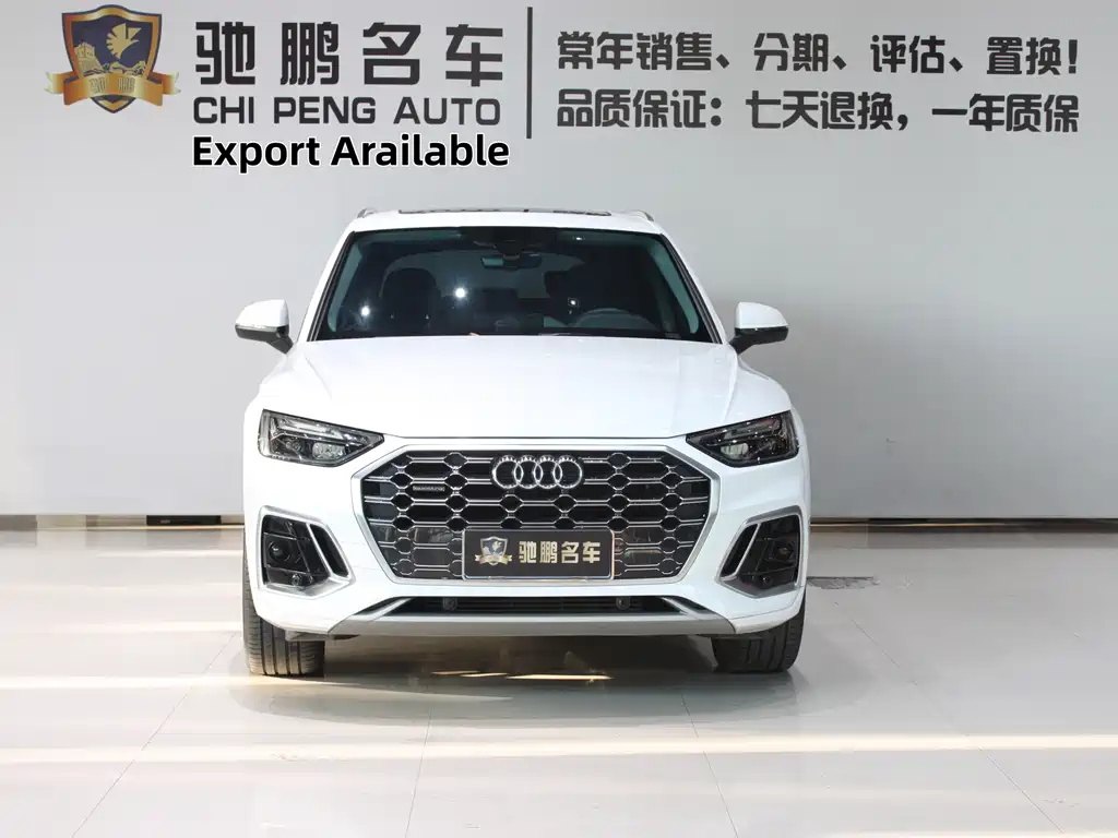 Audi Q5L — миниатюра 4