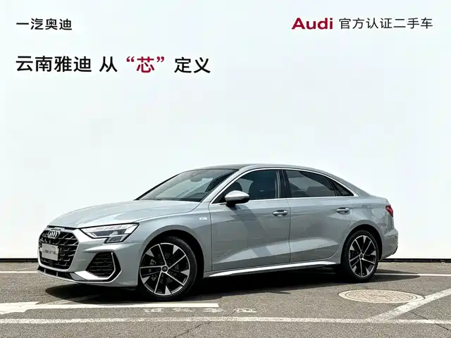 2025 Audi A3