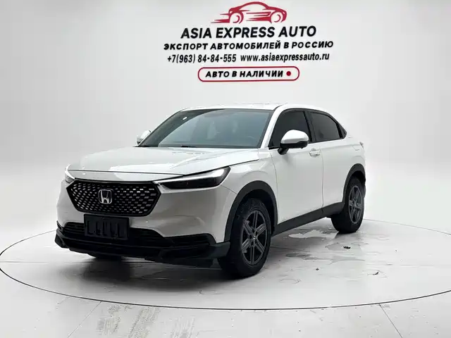 2023 Honda HR-V