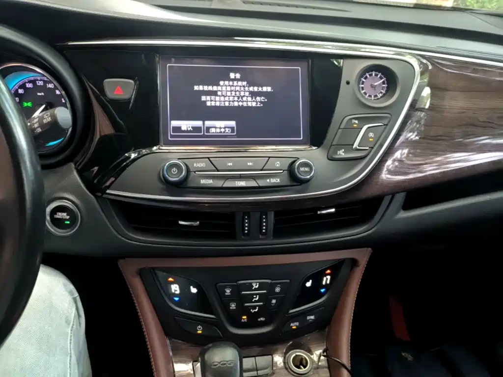 Buick Envision Plus — миниатюра 13