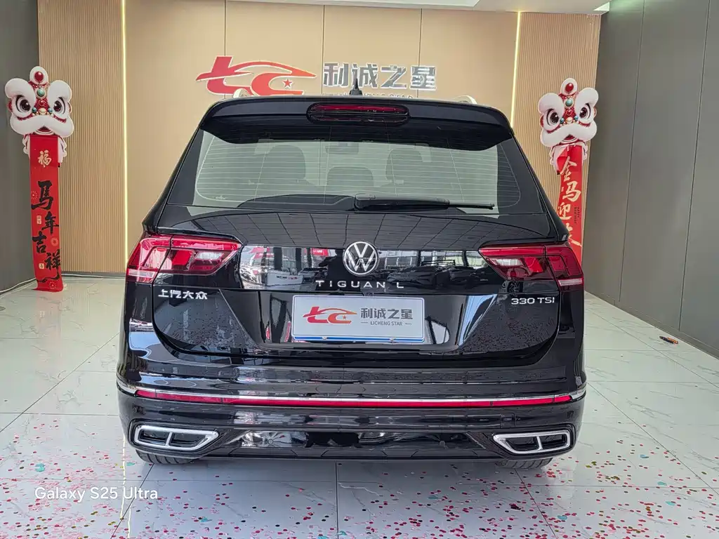 Volkswagen Tiguan L — миниатюра 8