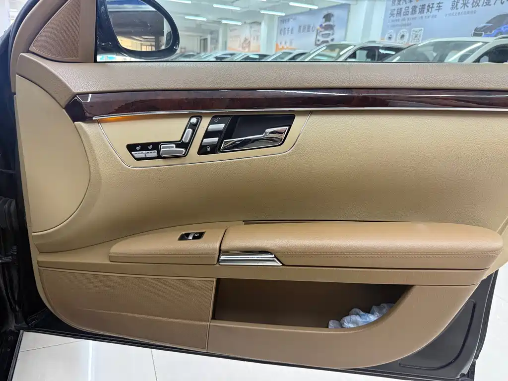 Mercedes-Benz S-Class — миниатюра 25