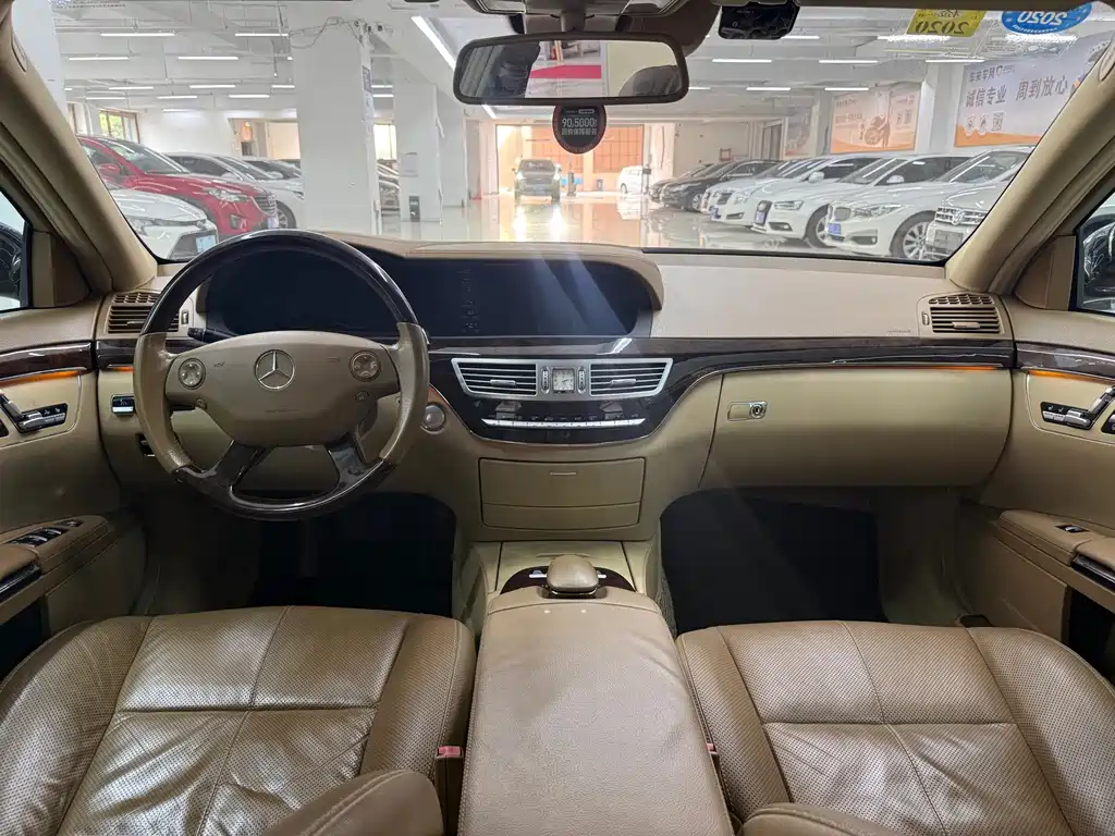 Mercedes-Benz S-Class — миниатюра 19